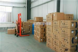 生產(chǎn)倉庫01